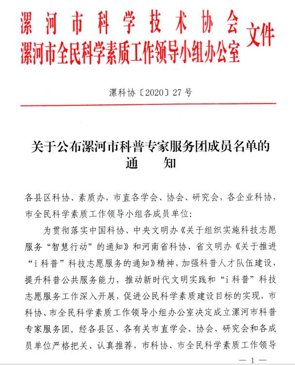qm球盟会网站