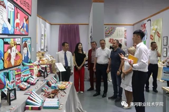 qm球盟会网站