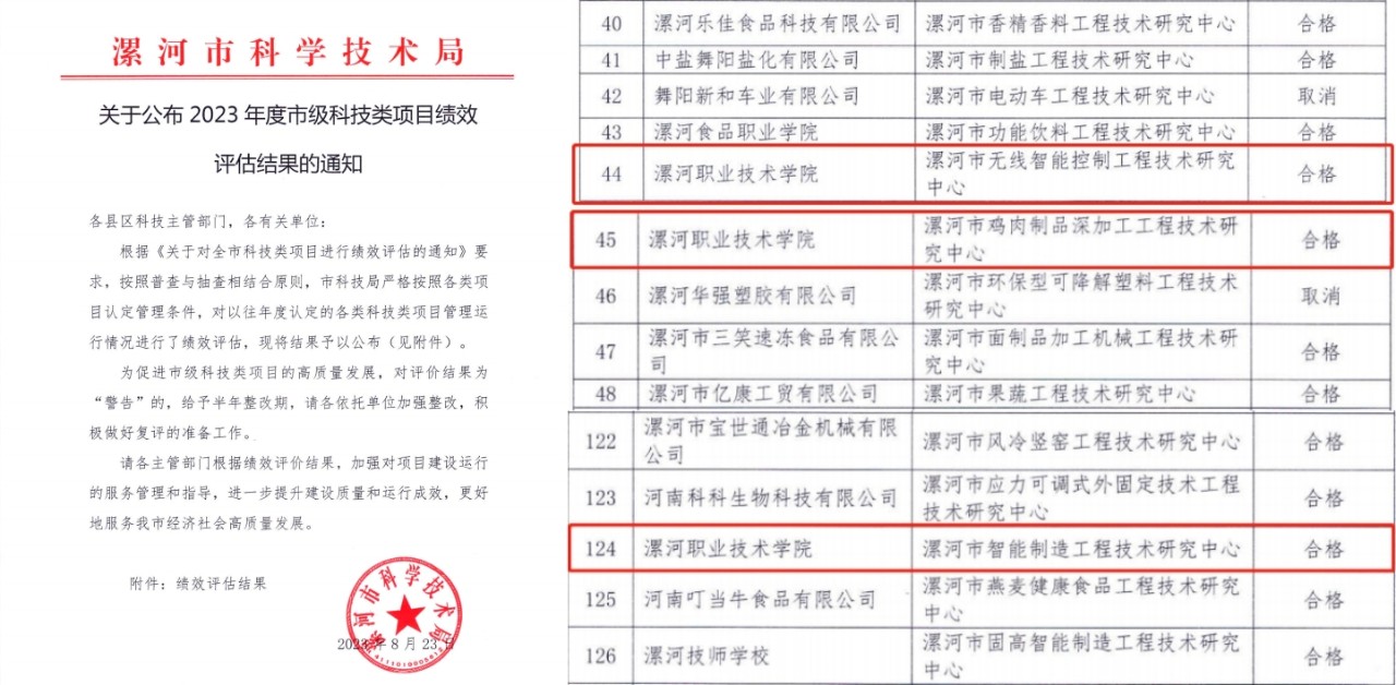 undefined qm球盟会网站