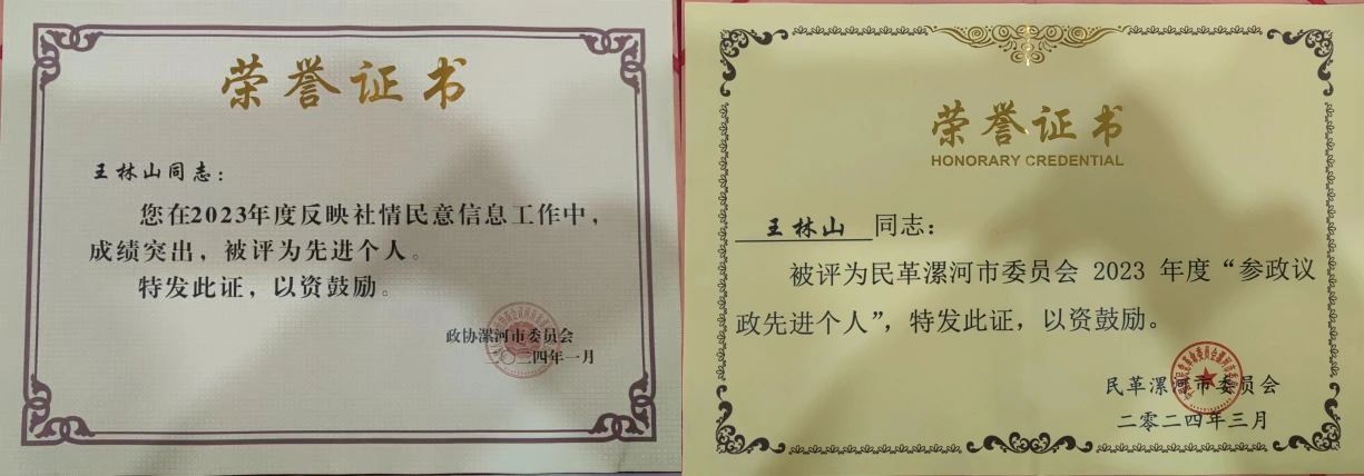 qm球盟会网站