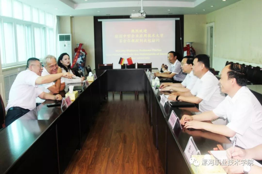 qm球盟会网站