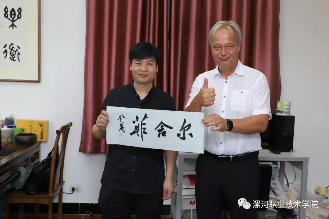 qm球盟会网站