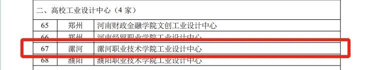 qm球盟会网站