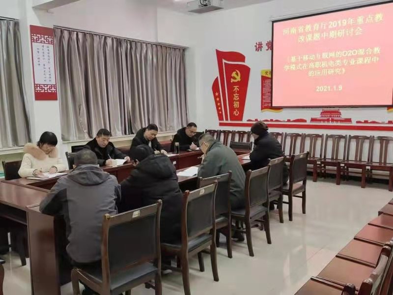 qm球盟会网站