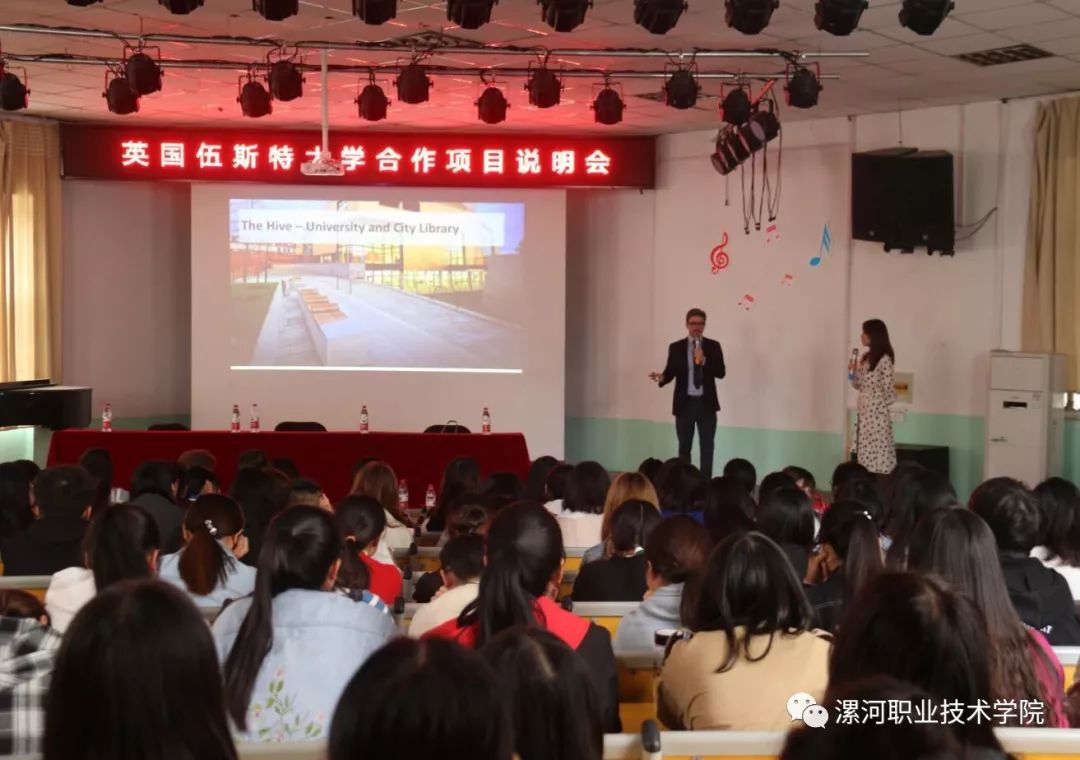 qm球盟会网站