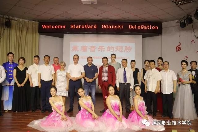 qm球盟会网站