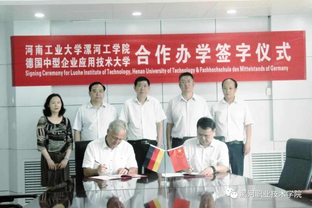 qm球盟会网站