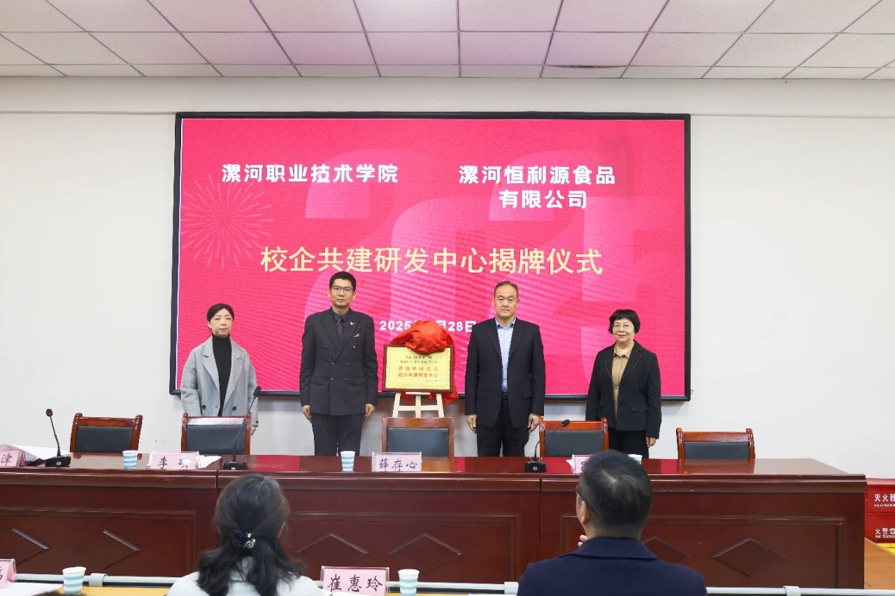 qm球盟会网站