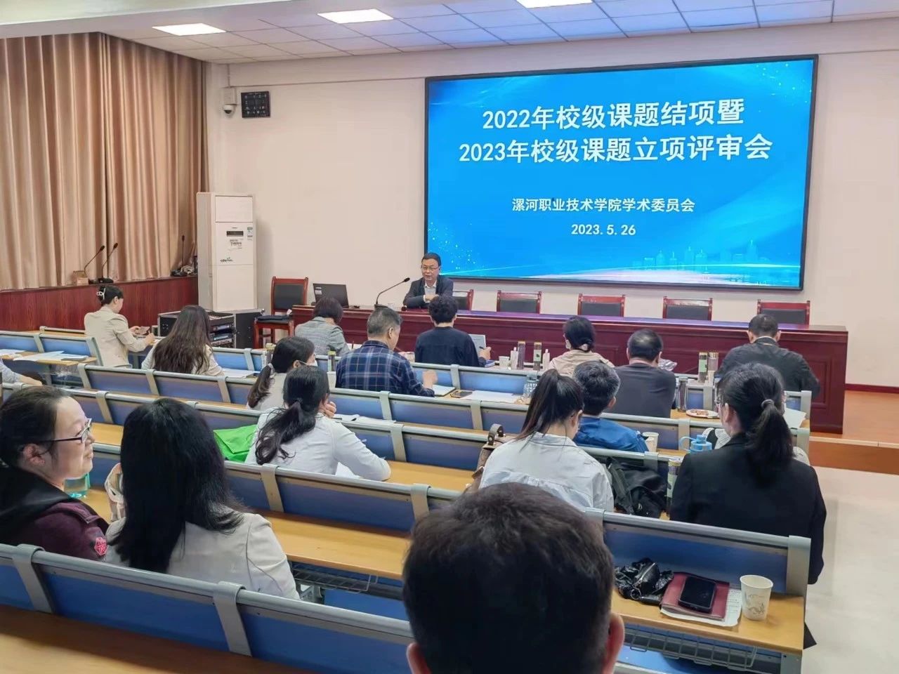qm球盟会网站
