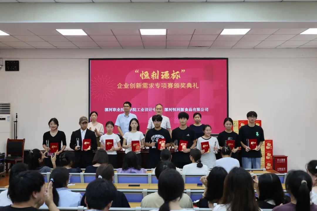 qm球盟会网站