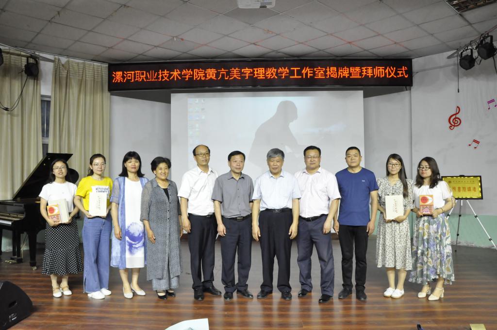 qm球盟会网站
