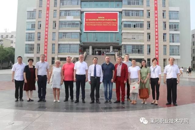 qm球盟会网站
