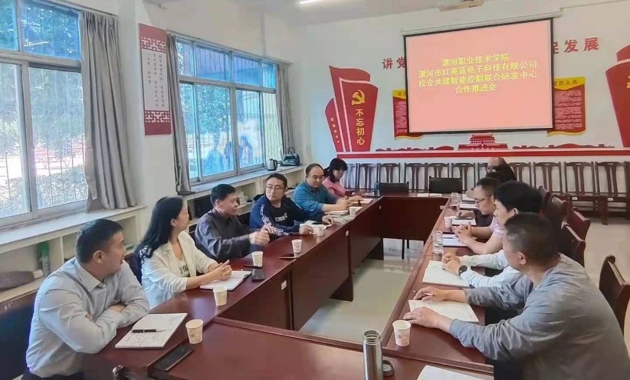 qm球盟会网站