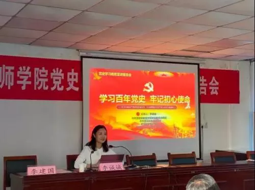 qm球盟会网站