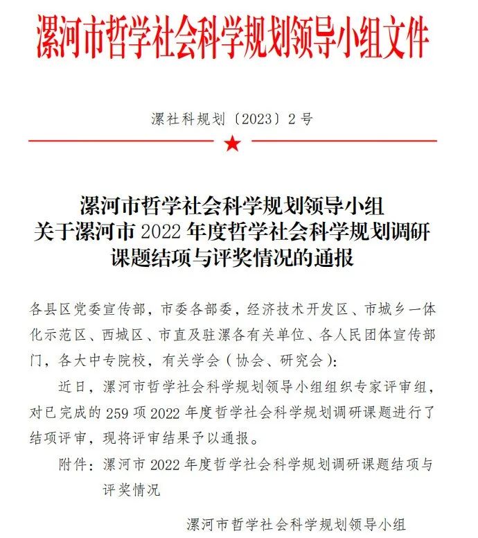 qm球盟会网站