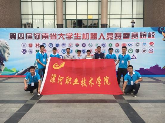 qm球盟会网站
