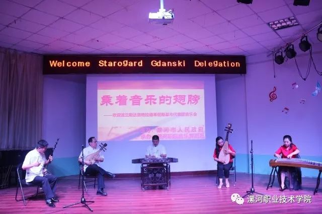 qm球盟会网站