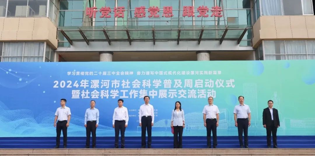 qm球盟会网站
