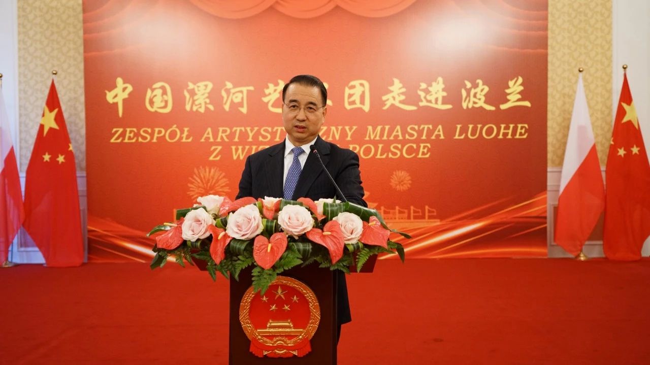 qm球盟会网站