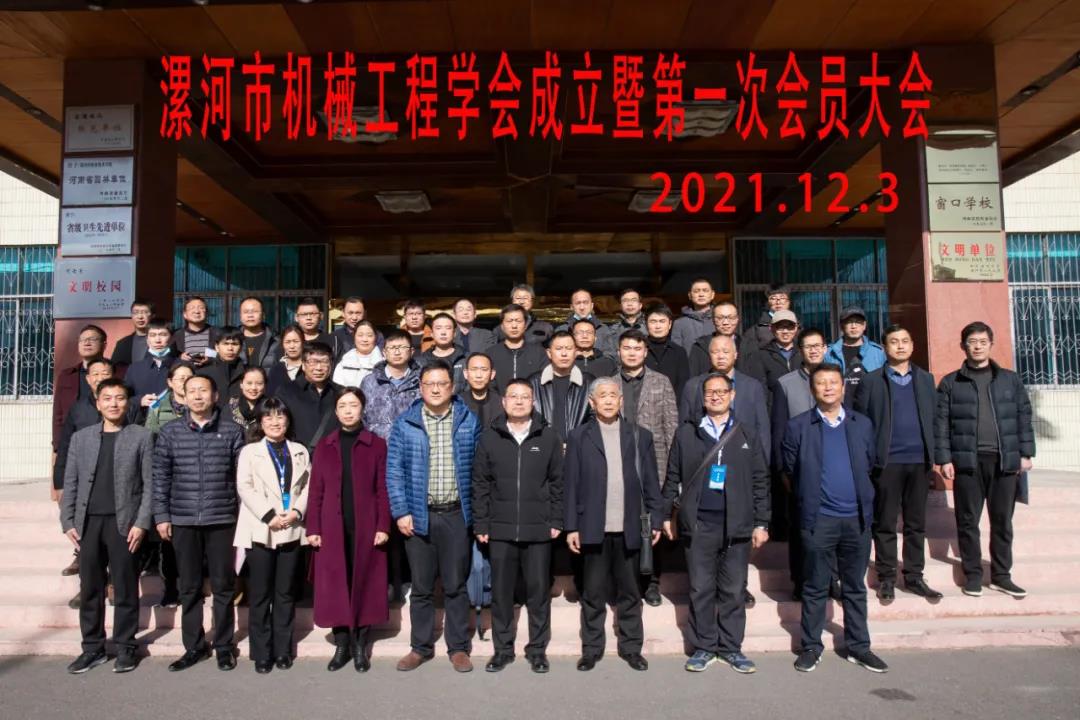 qm球盟会网站