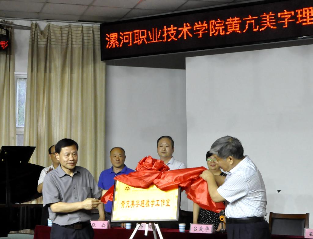 qm球盟会网站