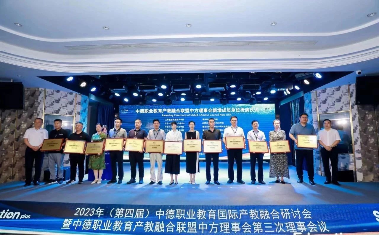 qm球盟会网站