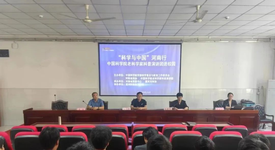 qm球盟会网站