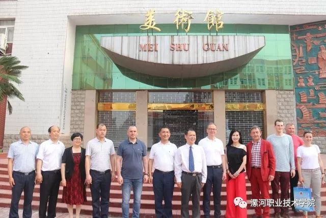 qm球盟会网站