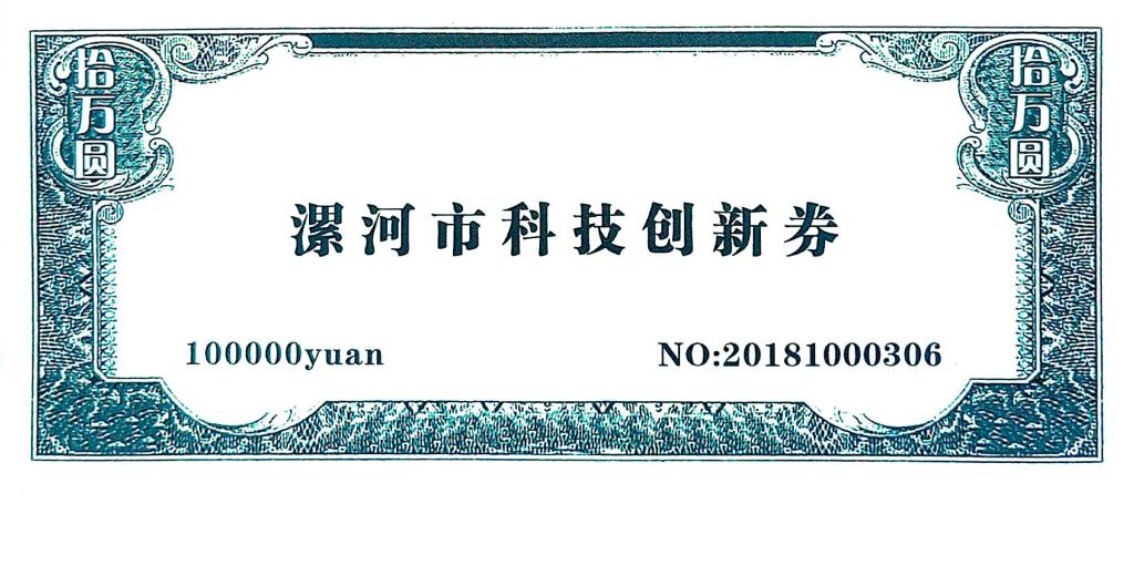 undefined qm球盟会网站