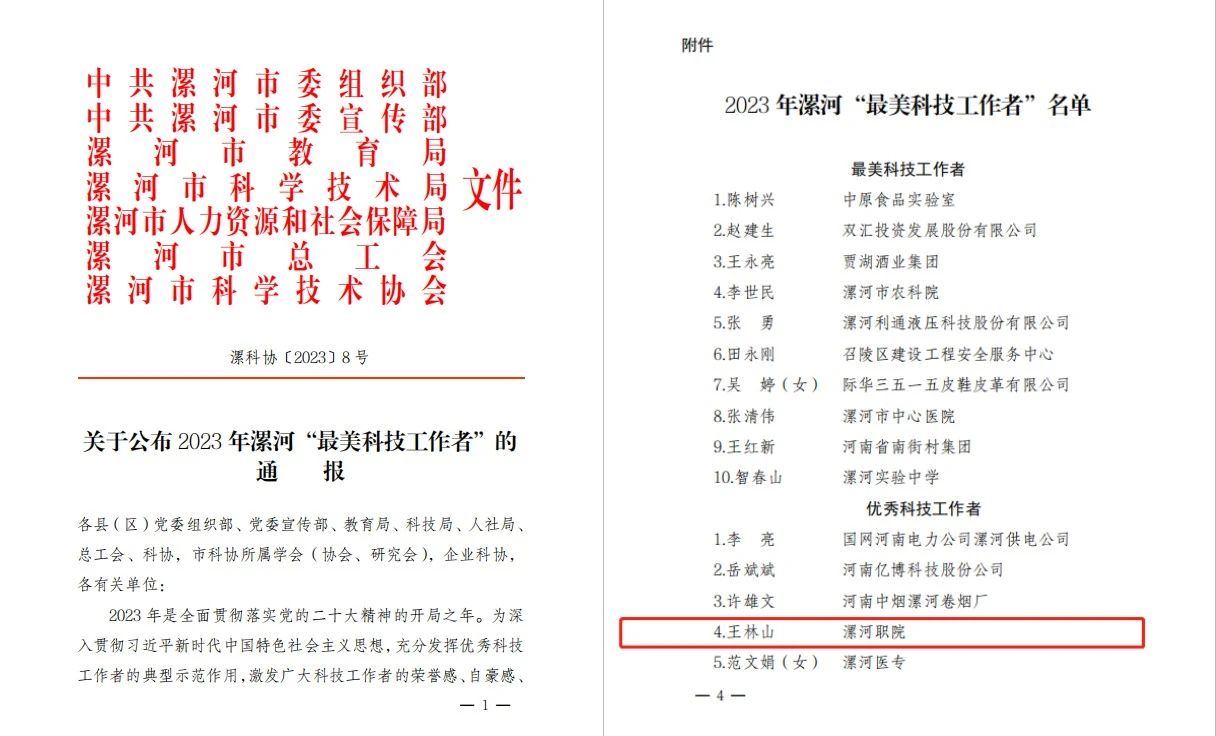 qm球盟会网站