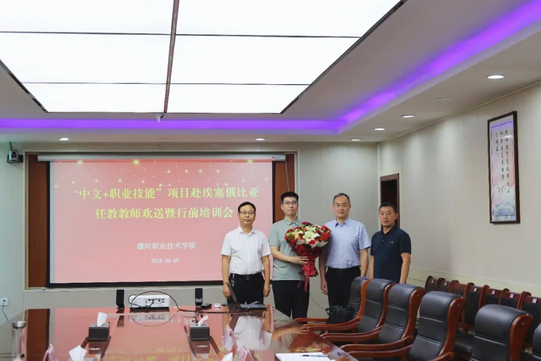qm球盟会网站