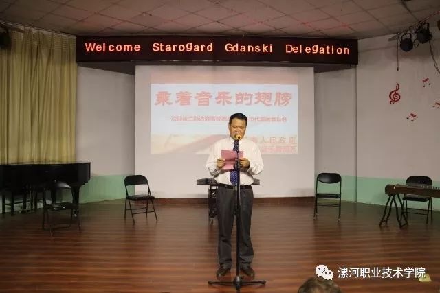 qm球盟会网站