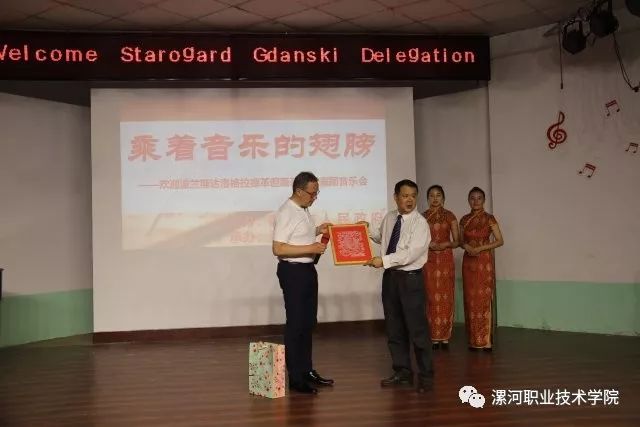 qm球盟会网站
