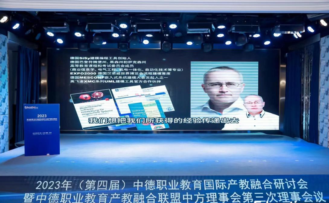 qm球盟会网站