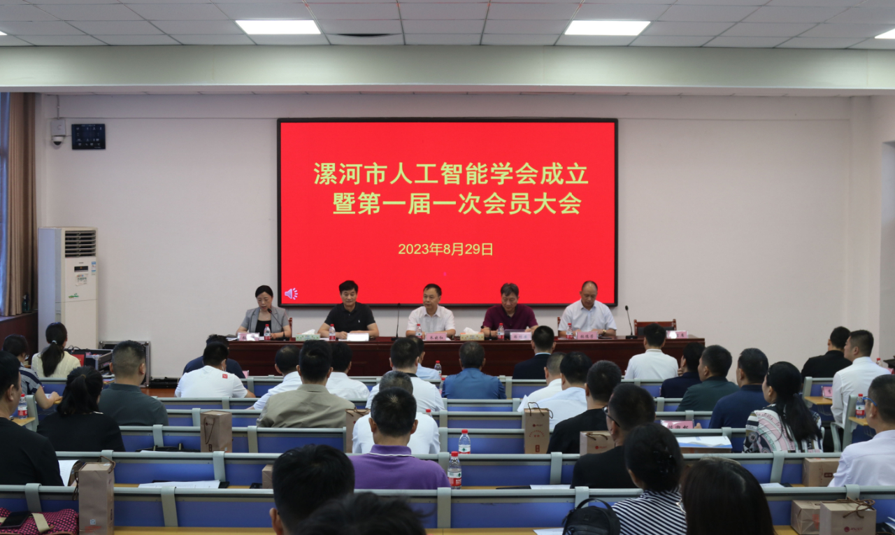 qm球盟会网站