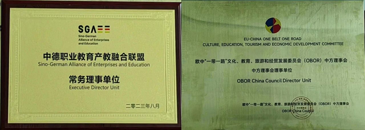 qm球盟会网站