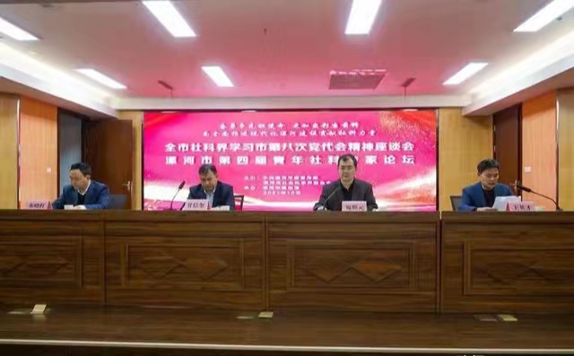 qm球盟会网站