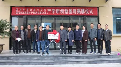 qm球盟会网站